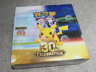 （分類：）位於 。 由 tributesports 提交（商品編號 1465610608，圖片 1）。簡介： 。