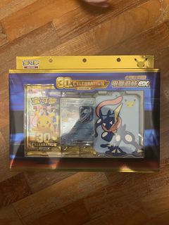 (Category: ) located in . Submitted by realbadkarma (Listing ID 1465737039, Image 1). Description: .
