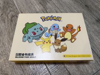 （分類：）位於 。 由 su314 提交（商品編號 1465687109，圖片 1）。簡介： 。