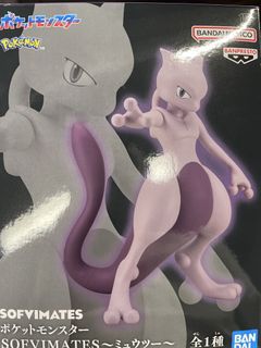 （分類：）位於 。 由 lloko 提交（商品編號 1465664972，圖片 1）。簡介： 。