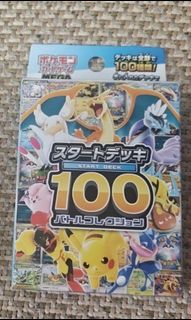 （分類：）位於 。 由 yiting33 提交（商品編號 1465657198，圖片 1）。簡介： 。