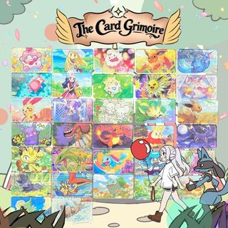 (Category: ) located in . Submitted by __shigure_ (Listing ID 1465748798, Image 1). Description: .