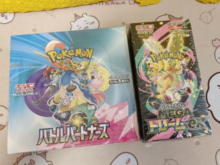 （分類：）位於 。 由 kc0147 提交（商品編號 1465598281，圖片 1）。簡介： 。