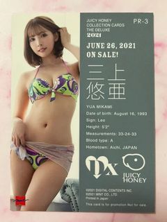 （分類：）位於 。 由 dlomdog0277802 提交（商品編號 1465584817，圖片 1）。簡介： 。