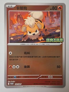 （分類：）位於 。 由 clickhereplz 提交（商品編號 1465675610，圖片 1）。簡介： 。