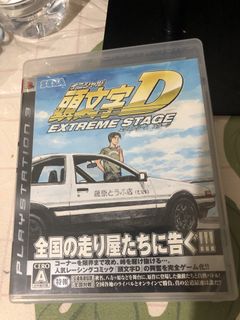 由 skyxoasis0024 (刊登 ID 1465734208，圖片 1) 提交，位於 的 (類別：)，說明：。