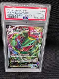 (Category: ) located in . Submitted by tlbh96trading (Listing ID 1465655230, Image 1). Description: .