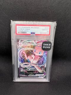 (Category: ) located in . Submitted by tlbh96trading (Listing ID 1465654850, Image 1). Description: .