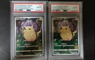 (Category: ) located in . Submitted by btja89 (Listing ID 1453226401, Image 1). Description: .