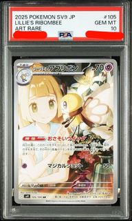 （分類：）位於 。 由 pikapikaca 提交（商品編號 1465619741，圖片 1）。簡介： 。