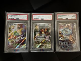 （分類：）位於 。 由 turtlet_hk 提交（商品編號 1465705590，圖片 1）。簡介： 。