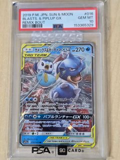 (Category: ) located in . Submitted by lenghikaru (Listing ID 1465664814, Image 1). Description: .