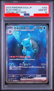 （分類：）位於 。 由 pikapikaca 提交（商品編號 1465614613，圖片 1）。簡介： 。
