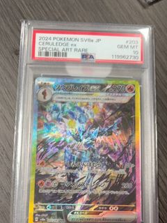 （分類：）位於 。 由 johnchan_301 提交（商品編號 1465631944，圖片 1）。簡介： 。