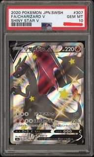 Charizard 308/190 SSR, Toys & Collectibles, Trading Cards, Graded ...