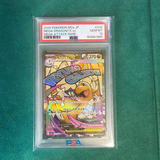 （分類：）位於 。 由 dlomdog0277802 提交（商品編號 1465711929，圖片 1）。簡介： 。