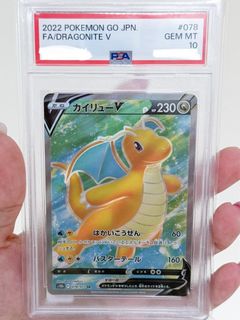 (Category: ) located in . Submitted by emolgapulls (Listing ID 1465609615, Image 1). Description: .