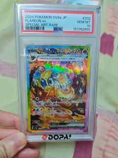 （分類：）位於 。 由 shoppingez 提交（商品編號 1465696491，圖片 1）。簡介： 。