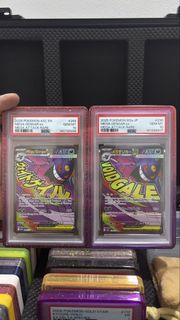 (Category: ) located in . Submitted by impulsivecollector (Listing ID 1465682360, Image 1). Description: .