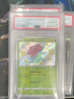 （分類：）位於 。 由 Diablo888 提交（商品編號 1465607454，圖片 1）。簡介： 。