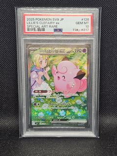 (Category: ) located in . Submitted by alfred0907 (Listing ID 1465709477, Image 1). Description: .
