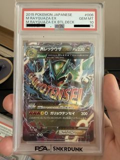 （分類：）位於 。 由 t_market 提交（商品編號 1465646259，圖片 1）。簡介： 。