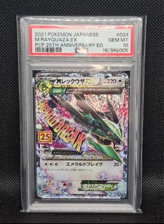 (Category: ) located in . Submitted by alfred0907 (Listing ID 1465680981, Image 1). Description: .