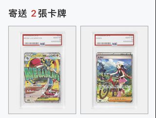 （分類：）位於 。 由 timathanku 提交（商品編號 1465659006，圖片 1）。簡介： 。