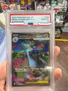 （分類：）位於 。 由 wozball_usagi 提交（商品編號 1465748518，圖片 1）。簡介： 。