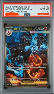 （分類：）位於 。 由 bt___poke 提交（商品編號 1465691890，圖片 1）。簡介： 。
