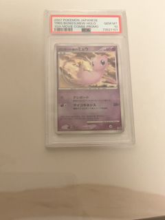 （分類：）位於 。 由 braveowl.21edc6 提交（商品編號 1465729922，圖片 1）。簡介： 。