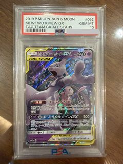 (Category: ) located in . Submitted by jorcantdecide (Listing ID 1465679279, Image 1). Description: .