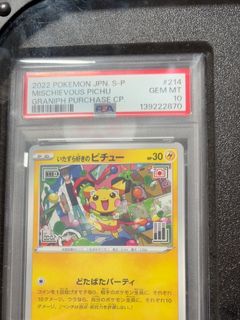 （分類：）位於 。 由 johnchan_301 提交（商品編號 1465632358，圖片 1）。簡介： 。