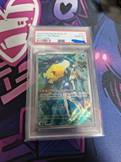 (Category: ) located in . Submitted by yyy-yyy (Listing ID 1465698872, Image 1). Description: .