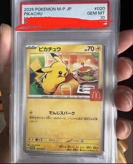 （分類：）位於 。 由 CassettePurchase 提交（商品編號 1465616443，圖片 1）。簡介： 。