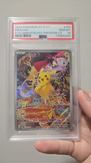 (Category: ) located in . Submitted by pomelogold (Listing ID 1465686637, Image 1). Description: .