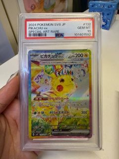 (Category: ) located in . Submitted by kazukitcg (Listing ID 1465708761, Image 1). Description: .