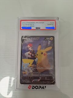 （分類：）位於 。 由 gaianexus 提交（商品編號 1465600068，圖片 1）。簡介： 。