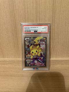 (Category: ) located in . Submitted by maxixxx (Listing ID 1465732422, Image 1). Description: .