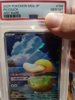 （分類：）位於 。 由 dickson328 提交（商品編號 1465745442，圖片 1）。簡介： 。