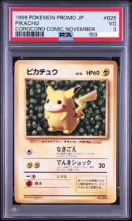 (Category: ) located in . Submitted by thevaultmaster (Listing ID 1465661146, Image 1). Description: .