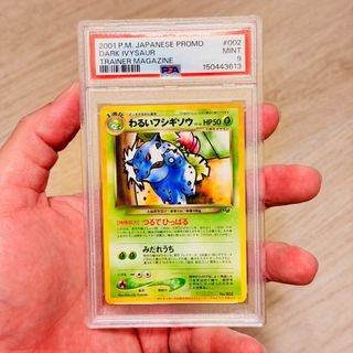 （分類：）位於 。 由 jollyccs_3 提交（商品編號 1465608615，圖片 1）。簡介： 。