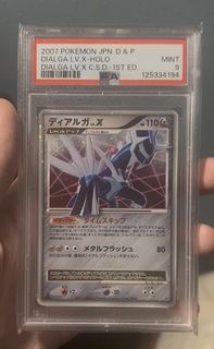 (Category: ) located in . Submitted by dariusoj (Listing ID 1465728654, Image 1). Description: .