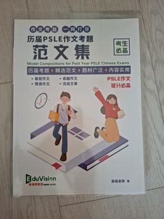 (Category: ) located in . Submitted by jinyucheng (Listing ID 1465636180, Image 1). Description: .