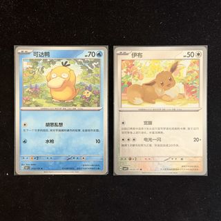 (Category: ) located in . Submitted by do.over (Listing ID 1465653479, Image 1). Description: .