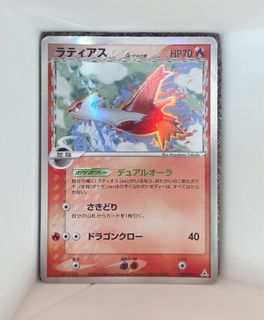 （分類：）位於 。 由 .dream_shop. 提交（商品編號 1465669168，圖片 1）。簡介： 。