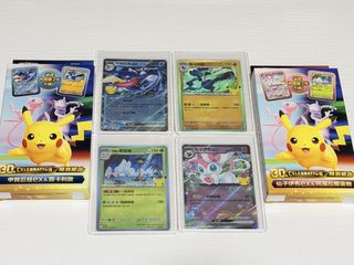 （分類：）位於 。 由 jp__shop 提交（商品編號 1465681210，圖片 1）。簡介： 。