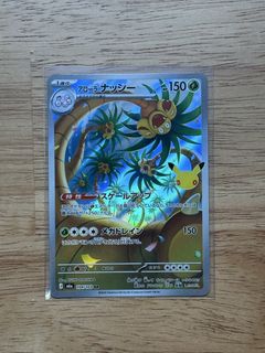 （分類：）位於 。 由 pcc.tcg 提交（商品編號 1465626277，圖片 1）。簡介： 。