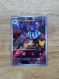 （分類：）位於 。 由 pcc.tcg 提交（商品編號 1465627448，圖片 1）。簡介： 。