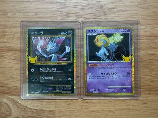 （分類：）位於 。 由 pcc.tcg 提交（商品編號 1465623785，圖片 1）。簡介： 。